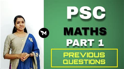 Image result for PSC Maths Numbers Operations