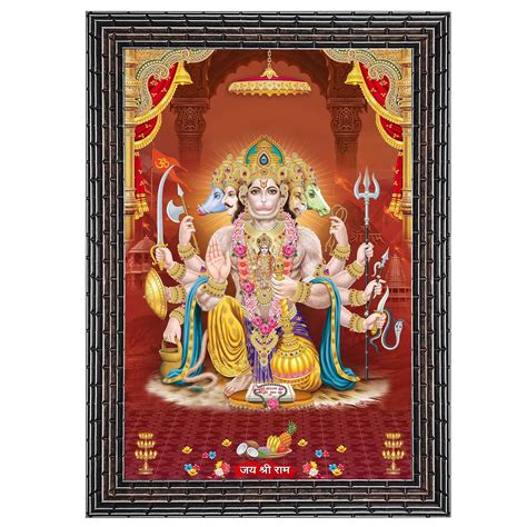 Amazon Brand - Lord Panchamukhi Hanuman Work Premium Framed Art ...