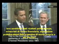 gli illuminati documentario lucifero il dio degli illuminati gli alieni sono demoni gli illuminati documentario lucifero il dio degli illuminati gli alieni sono demoni