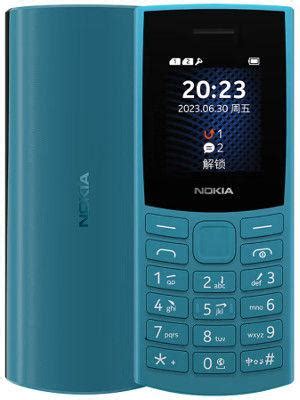 Nokia 105 4G 2023 - Price in India (May 2025), Full Specs, Comparison