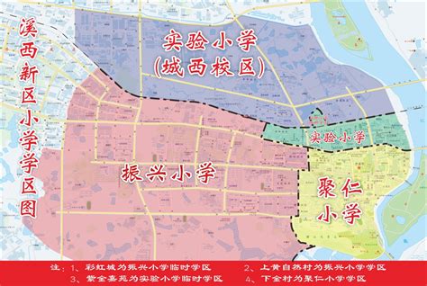 2022宁波鄞州区初中学区划分范围一览- 宁波本地宝