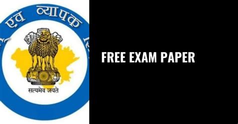 Free Exam PaperSA 3 / Yearly Exam 2023 C7 Sanskrit MAQ 2