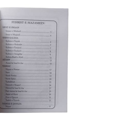 Ashrafi Namaz Mukammil (Urdu Translation in Roman Script) – Deen Store