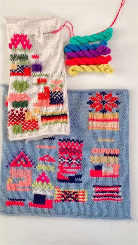 Swiss Darning Tutorial 的图像结果