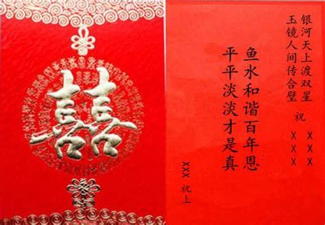 祝姓女孩取名100分叫什么最好听(祝姓女孩名字顺口好听推荐有哪些) | 布达拉宫