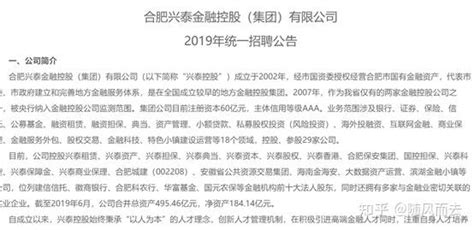 2022年上半年安徽省各地市GDP排行榜：合肥、芜湖分列第一、二名_产业_生产总值_增加值