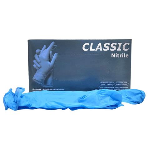 Ultravet Перчатки медицинские, 100, XL, Нитрил, голубой - купить с ...