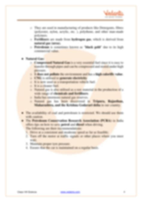 Image result for 5 Class Science Lesson 8