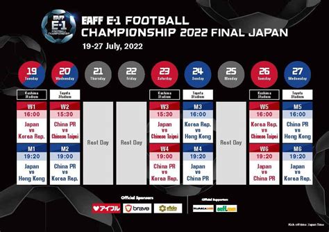 亚洲杯-国足3-0提前出线 武磊两球于大宝替补闪击破门 - GUIDE信息网