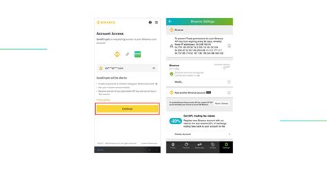 Binance API Key 的图像结果