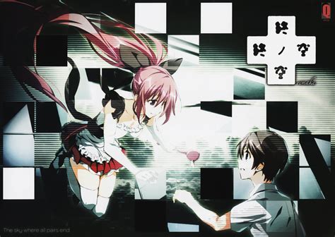 Tsui no Sora Remake | vndb