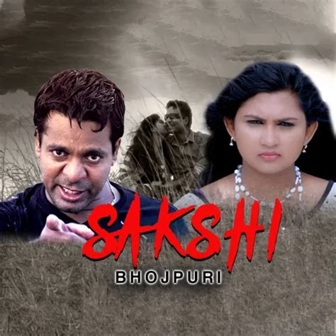Watch & Download Sakshi 2018 Full HD Movie Online | Xstream Play