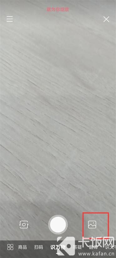 百度搜图 的图像结果