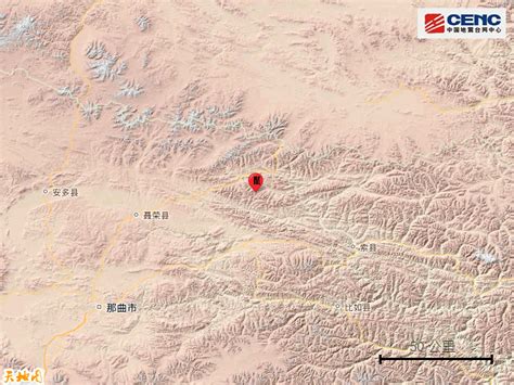 西藏那曲4.9级地震最新素材
