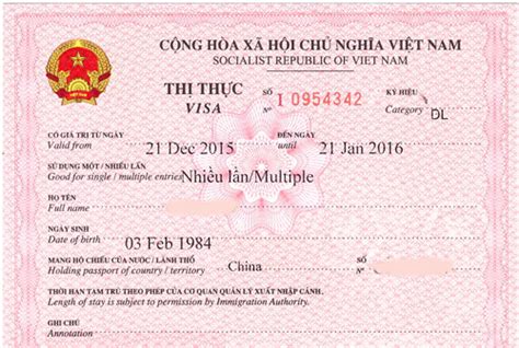 越南签证材料简单，无需面签