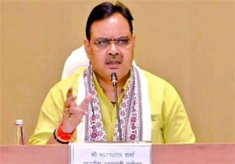 नगरीय क्षेत्रों में आधारभूत सुविधाओं को सुदृढ़ करने के लिए राज्य सरकार ...