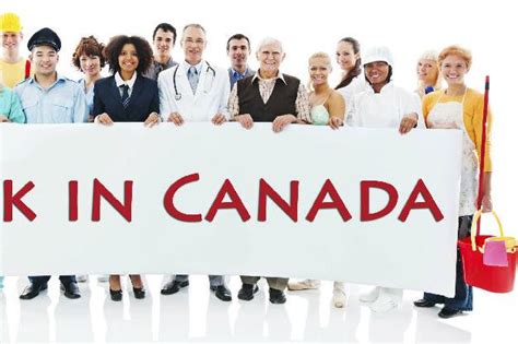 如何获取加拿大工作签证