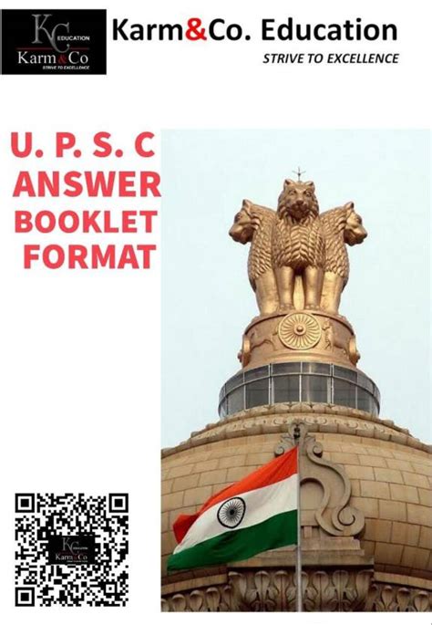 karmnco UPSC ANSWER BOOKLET FORMAT A4 Notebook Ruled 300 Pages Price in ...