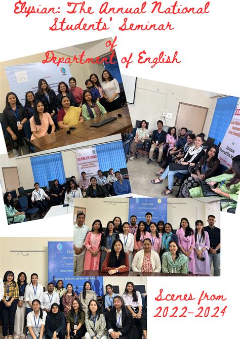 Department of English : Cotton University