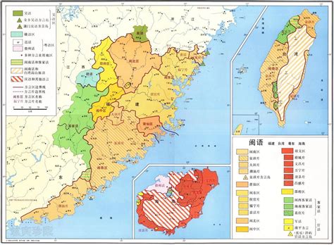 台湾省位置图及文字材料证明台湾（ ） A.是祖国不可分割的领土 B.大力发展了外向型经济 C.种植业发达 D.地势起伏大