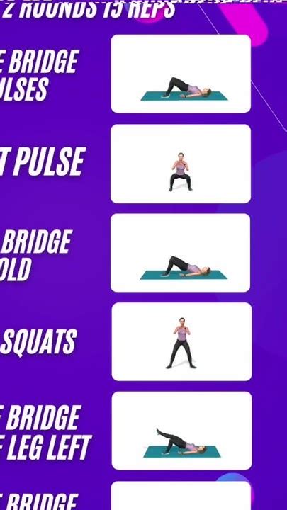 Exercise Moves 的图像结果