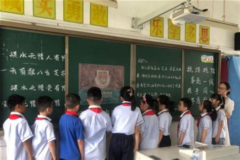 沧州市公立小学排名榜 沧州市实验二小上榜车站小学校园活动丰富 - 小学