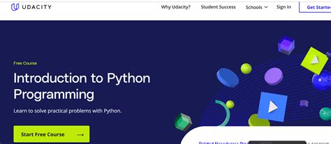 Python Free Class 的图像结果