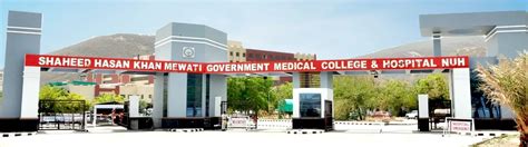 Welcome To | SHKM, Govt. Medical College, Nalhar, Mewat.