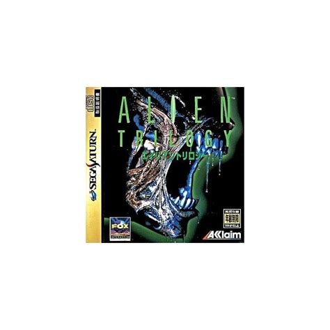 Image result for Alien Sega Saturn