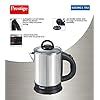 Prestige 1.7L PKGSS Stainless Steel Electric Kettle | 1350 Watts ...