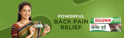 DiCLOWiN - India's Safest Pain Management Brand