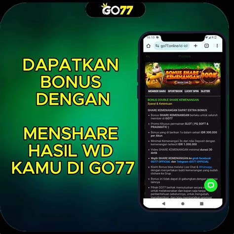 AMBIL SEKARANG