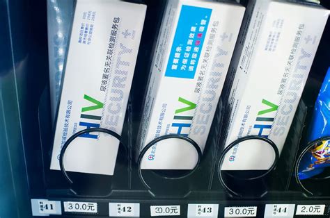 Seniors with HIV: A ticking time bomb for China – Radio Free Asia