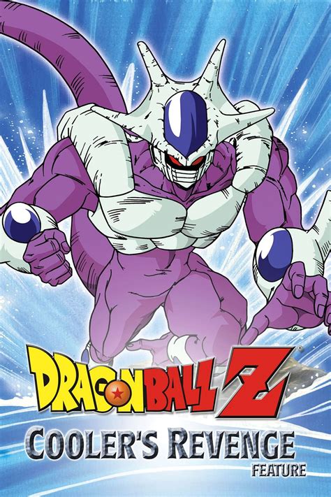 15 Dragon Ball Series Movies Hit Crunchyroll Beginning This Week