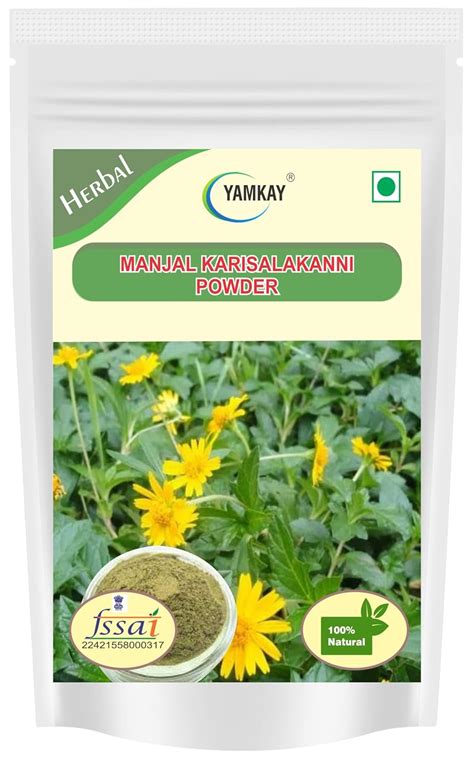Yamkay Manjal Karisalankanni | False Daisy powder | Yellow Powder ...