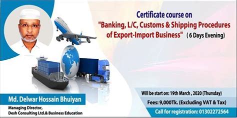 Banking, Customs & Shipping Procedures of Export Import Business, IPDP ...