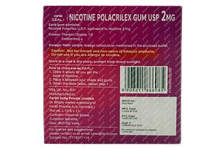 Olfit Nerve Softgel Capsule 10 - Uses, Side Effects, Dosage, Price ...