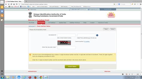Image result for UIDAI Gov in Status Check Aadhaar Card