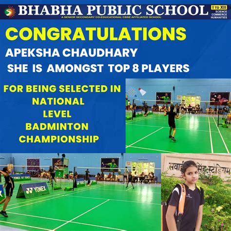 Bhabha Public School