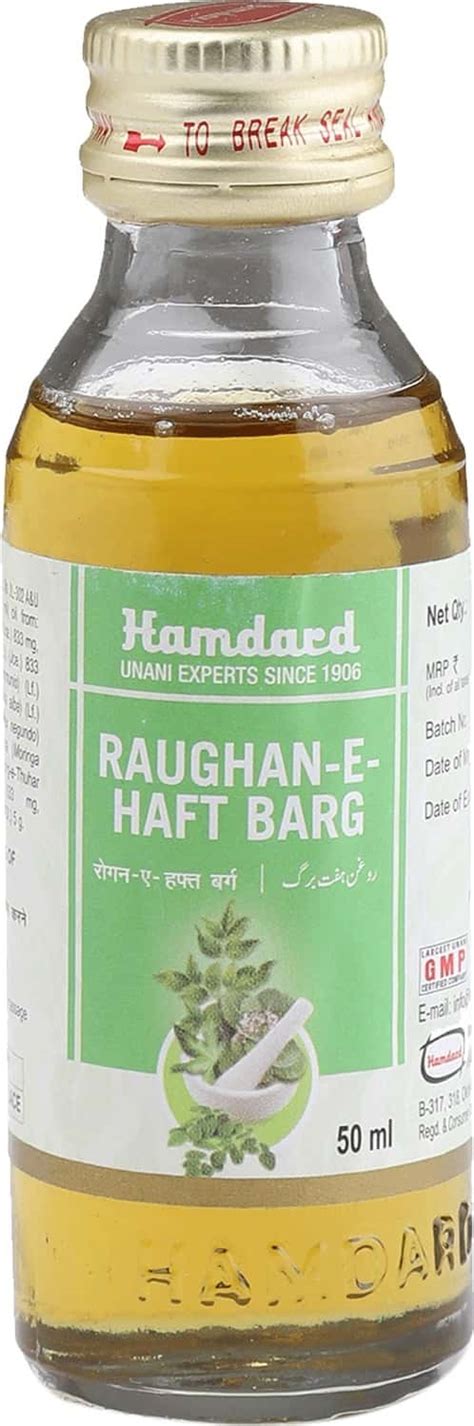 Buy HAMDARD ROGHAN BADAM SHIRIN - 100ML Online & Get Upto 60% OFF at ...