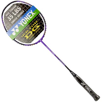 尤尼克斯YONEX 羽毛球拍VT-7DG紫色 能拉35磅的高磅杀手！-羽毛球拍-优个网