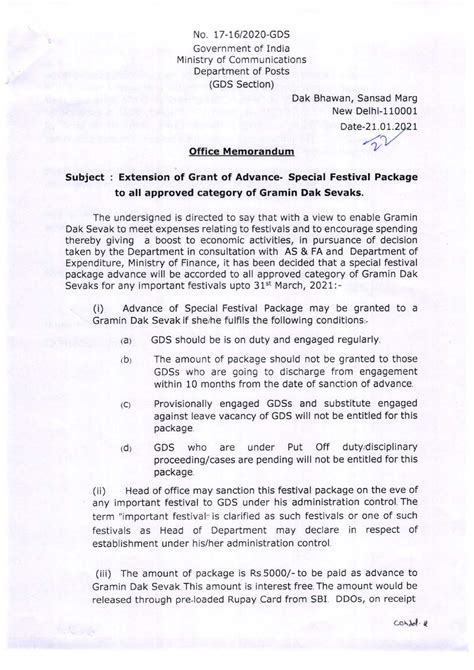 Extension of grant of Advance - Special Festival Package to all ...