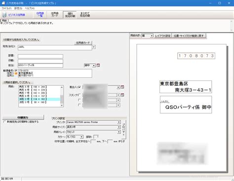 How to Print Array Using Scanner Class in Java に対する画像結果