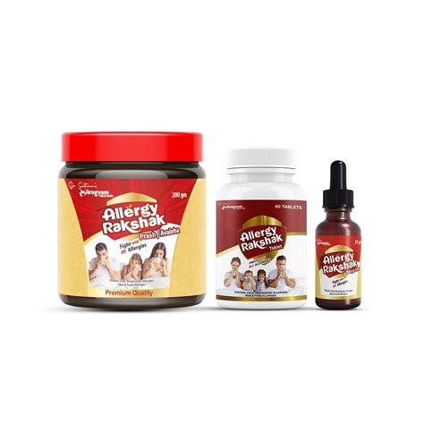 Allergy Rakshak Combo - All In One – arogyamayurveda
