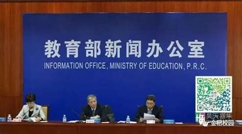河南省民办学校实施分类管理 将引更多社会资源进入教育领域