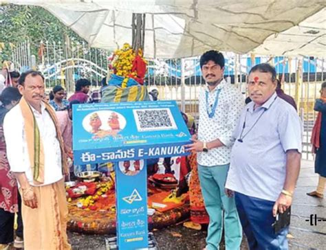 Digital Donations Help Devotees at Medaram Temple – Hyderabad Mail