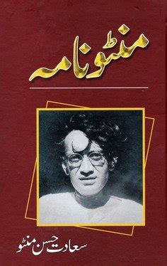 Manto Numa : Saadat Hassan Manto: Amazon.in: Books