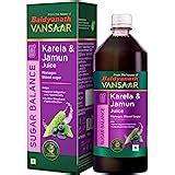 Kapiva Karela Jamun Juice | Helps Control Blood Sugar Level and Lower ...