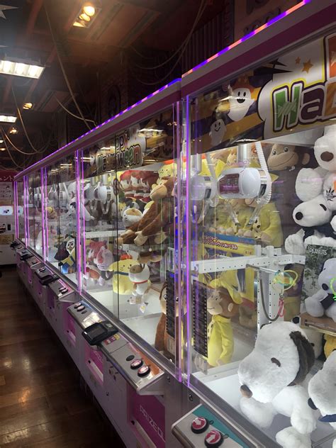 Arcade 🎰 | Crane game, Japan, Arcade