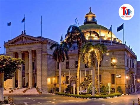 Chuvash State University | MBBS Fee Structure | Admission 2023-24